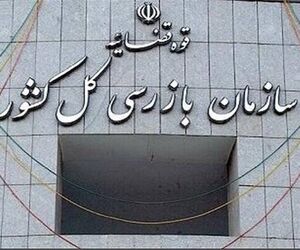 هشدار سازمان بازرسی نسبت به فروش بلیت هواپیما خارج از شبکه رسمی

