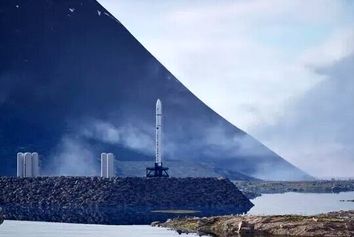 اولین فرودگاه فضایی در قاره اروپا عملیاتی شد