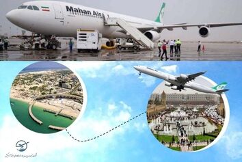 افزایش امکان سفر هوایی 
اربیل_کیش به دو پرواز در هفته