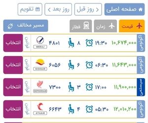 بدون شرح