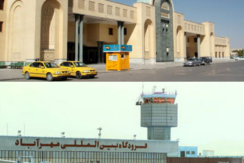 فرودگاه‌ها "تجاری‌سازی" می‌شوند  تا درآمدها افزایش پیدا کند