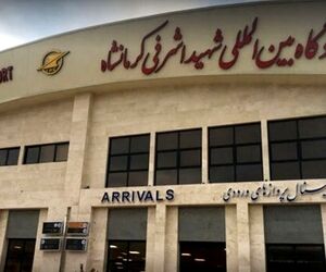 افزایش ۶۰ درصدی پروازها در فرودگاه کرمانشاه