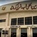 افزایش ۶۰ درصدی پروازها در فرودگاه کرمانشاه