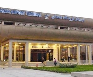 آیا فرودگاه همدان باید بین المللی می‌شود؟