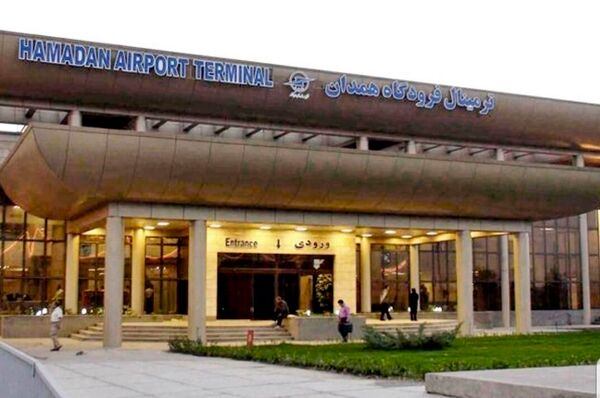 آیا فرودگاه همدان باید بین المللی می‌شود؟
