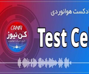 اهمیت تست موتور در فرآیند تعمیر و نگهداری
