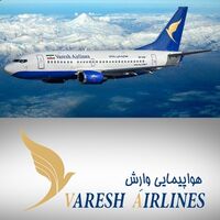 هواپیمایی وارش