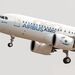 اطلاعیه مهم// صدور دستورالعمل فنی  
EASA و ابلاغ فوری معاونت استاندارد
 پرواز به شرکت‌های هواپیمایی کشور

