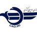 صدور حکم هواپیمای فلایت چک و جعلی بودن مدرک تحصیلی آقای عابدزاده، توطئه روباه پیر و کذب محض است