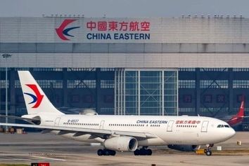 مسمومیت دسته‌جمعی در پرواز شانگهای-مسکو