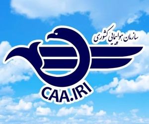 شرکت‌های هواپیمایی مجاز به افزایش نرخ بلیط نیستند
