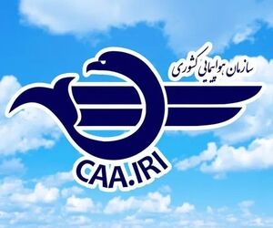 شرکت‌های هواپیمایی مجاز به افزایش نرخ بلیط نیستند
