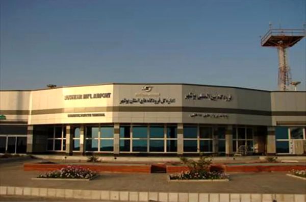 پروازهای خارجی فرودگاه بوشهر از سرگرفته می شود