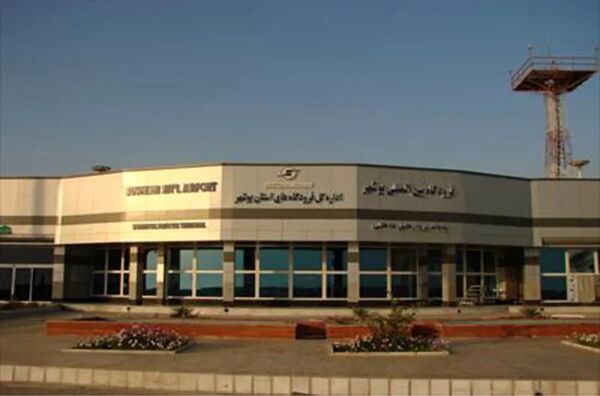 پروازهای خارجی فرودگاه بوشهر از سرگرفته می شود