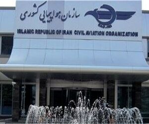 ابلاغیه غیرقانونی انجمن شرکت‌های هواپیمایی لغو شد