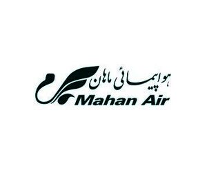 بیانیه هواپیمایی ماهان در مورد پروازهای چین