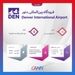 فرودگاه بین‌المللی دنور در یک نگاه

