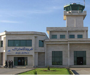 فرود اضطراری بالگرد عبوری در فرودگاه اراک