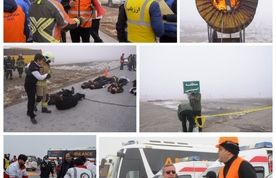 تمرین کامل طرح
 اضطراری فرودگاه شهدای اراک برگزار شد