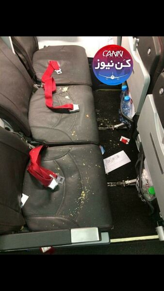 بدون شرح  