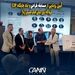 بازطراحی هویت بصری جایگاه تشریفات اختصاصی فرودگاه امام خمینی (ره) با استفاده از فرهنگ ایرانی