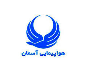 تاخیر ۵ ساعته پرواز تهران- یزد هواپیمایی آسمان