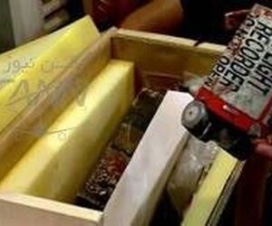 آخرین خبر از نحوه بازخوانى جعبه هاى سیاه #پرواز٧٥٢ اوکراین