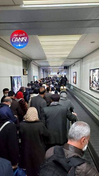 جوابیه روابط عمومی شهر فرودگاهی امام خمینی (ره) 