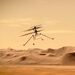 طولانی‌ترین پرواز بالگرد «نبوغ» ناسا در ۱۸ ماه گذشته انجام شد