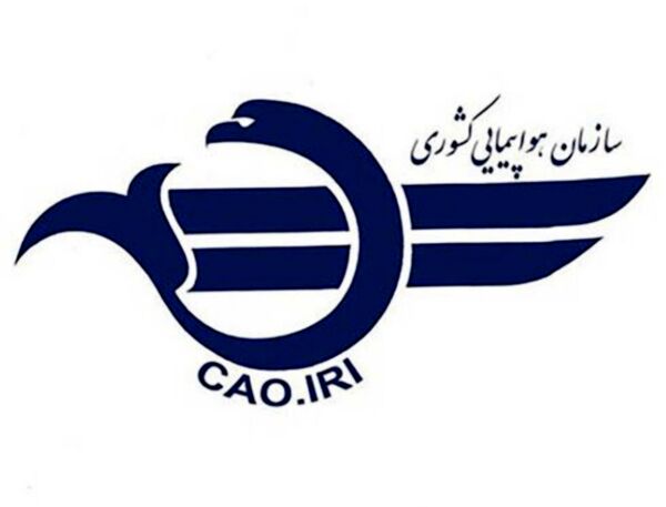 سقوط هواپیمای فوق سبک در اراک و جان باختن سرنشینان