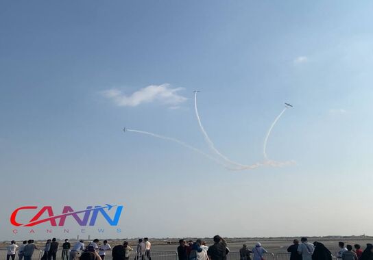 IMG_20241210_233030_718
