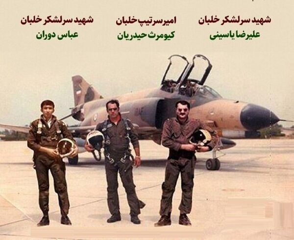 این خلبان ایرانی بغداد را برای صدام جهنم کرد