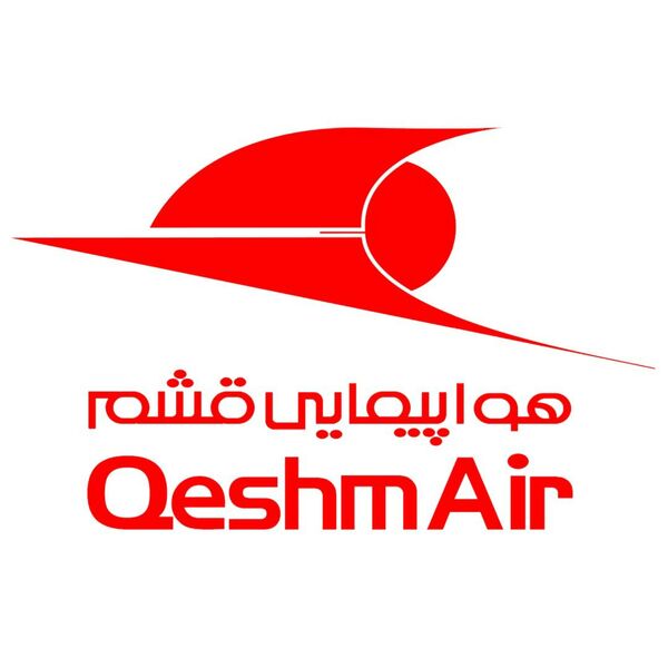 کسب رتبه اول ایمنی بازرسی رمپ در بین 17 شرکت هواپیمایی داخلی توسط قشم ایر