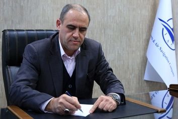 انتصاب اعضای کمیته part ADR شرکت فرودگاه‌ها