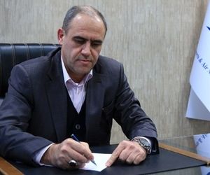 انتصاب اعضای کمیته part ADR شرکت فرودگاه‌ها