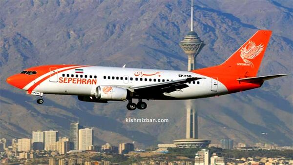 آغاز پروازهای مشهد به دبی هواپیمایی سپهران از ۱۹ فرودین
