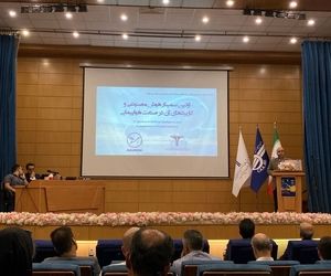 فقدان محسوس 