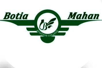 خط پرواز مدرسه هوانوردی بوتیای ماهان تا اطلاع ثانوی به حالت تعلیق درآمد 