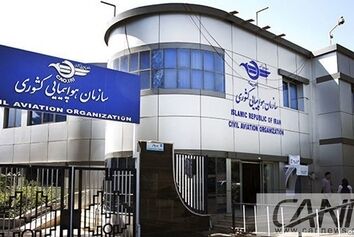 لغو و تعلیق مجوز دفاتر خدمات هوایی