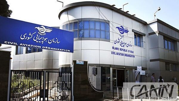 سیستم فروش شرکت‌های هوایی، بدون تغییر