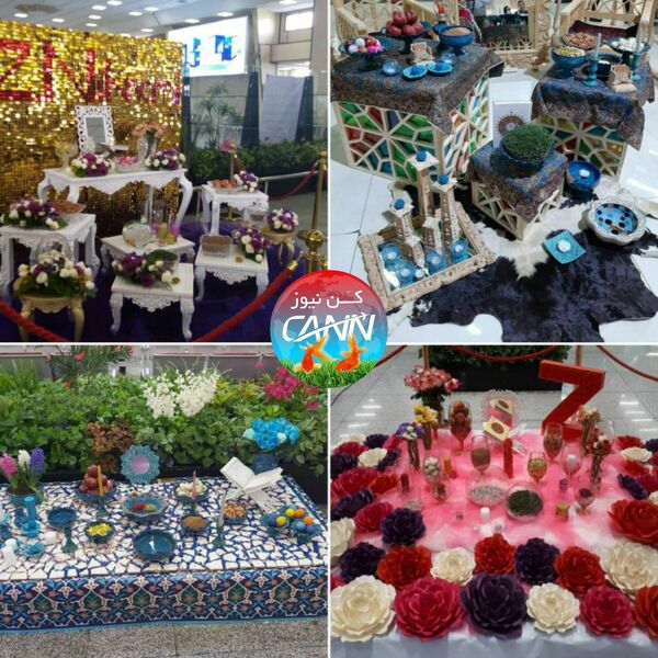 تصاویری از سفره‌های هفت‌سین ترمینال‌های فرودگاه مهرآباد تهران