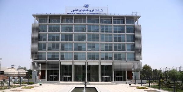 تصویب کلیات مطالعات طرح جامع 12 فرودگاه‌