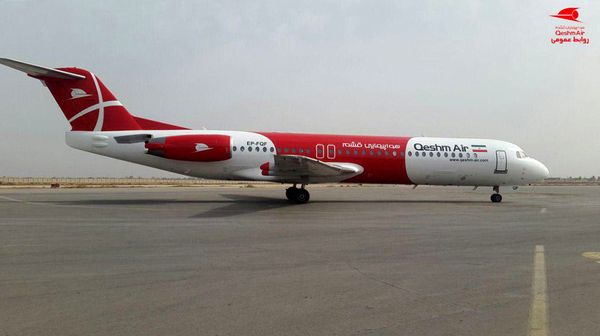 دولت بسته‌های حمایتی برای شرکت‌های هواپیمایی تدوین کند