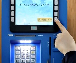 ماجرای قطع سامانه پرداخت عوارض خروج از کشور فرودگاه امام چه بود؟