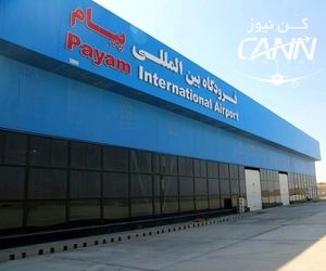 برقراری مجدد پرواز مسافری در فرودگاه پیام در شرف تصویب است
