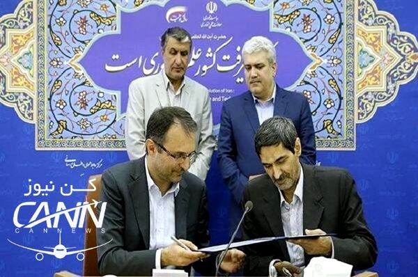 همکاری‌های علمی و تحقیقاتی حوزه حمل و نقل توسعه می‌یابد