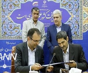 همکاری‌های علمی و تحقیقاتی حوزه حمل و نقل توسعه می‌یابد