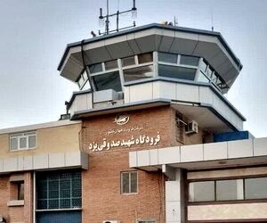 مستند سازی ۵۰۰ هکتار اراضی همجوار فرودگاه بین المللی یزد