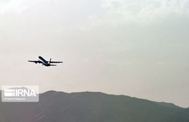 صندوقهای سرمایهگذاری، وام ریالی به شرکتهای هواپیمایی میدهند