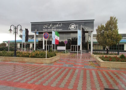 تاکسی هوایی در فرودگاه شهدای زنجان راه‌اندازی می‌شود